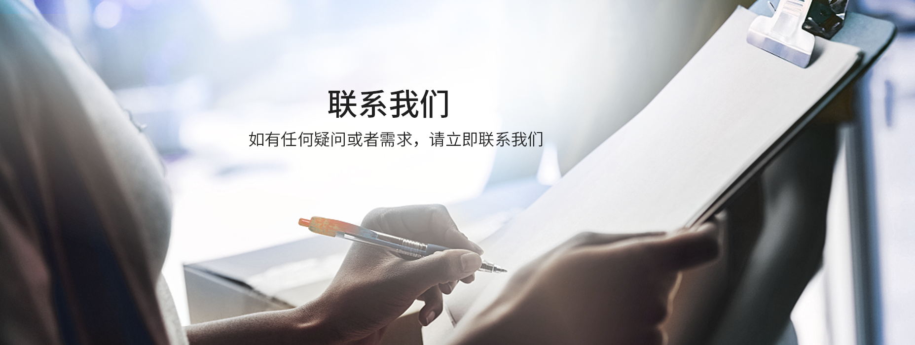 廣東思利科智能科技有限公司,思利科電器，思利科廚電，思利科廚衛(wèi)電器