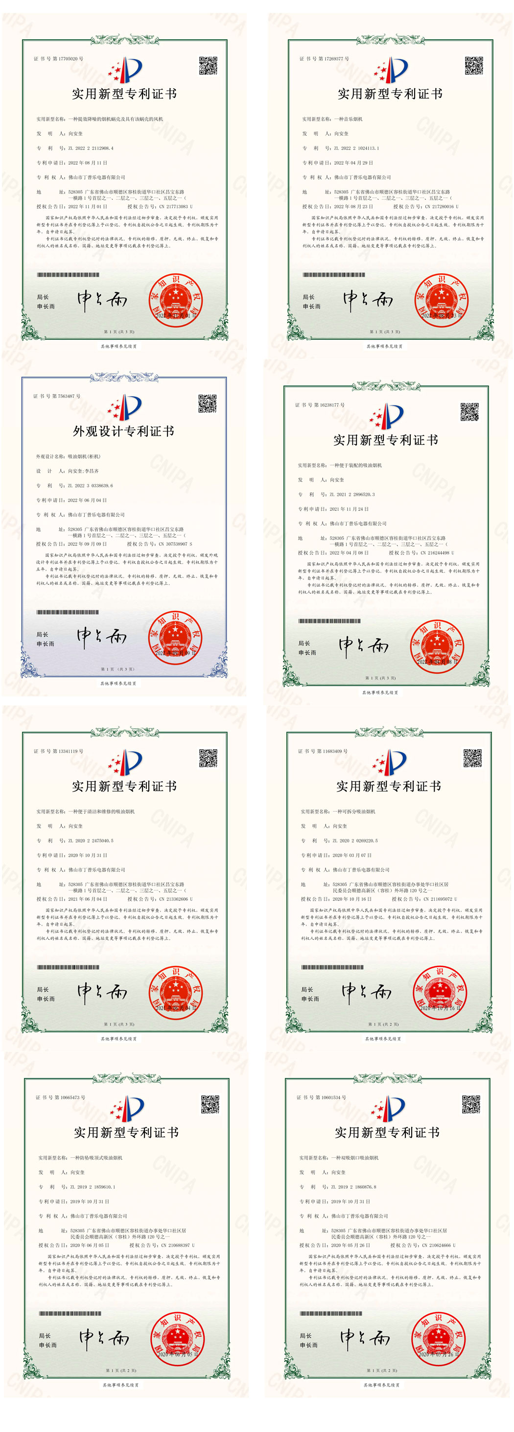 未標(biāo)題-1.jpg